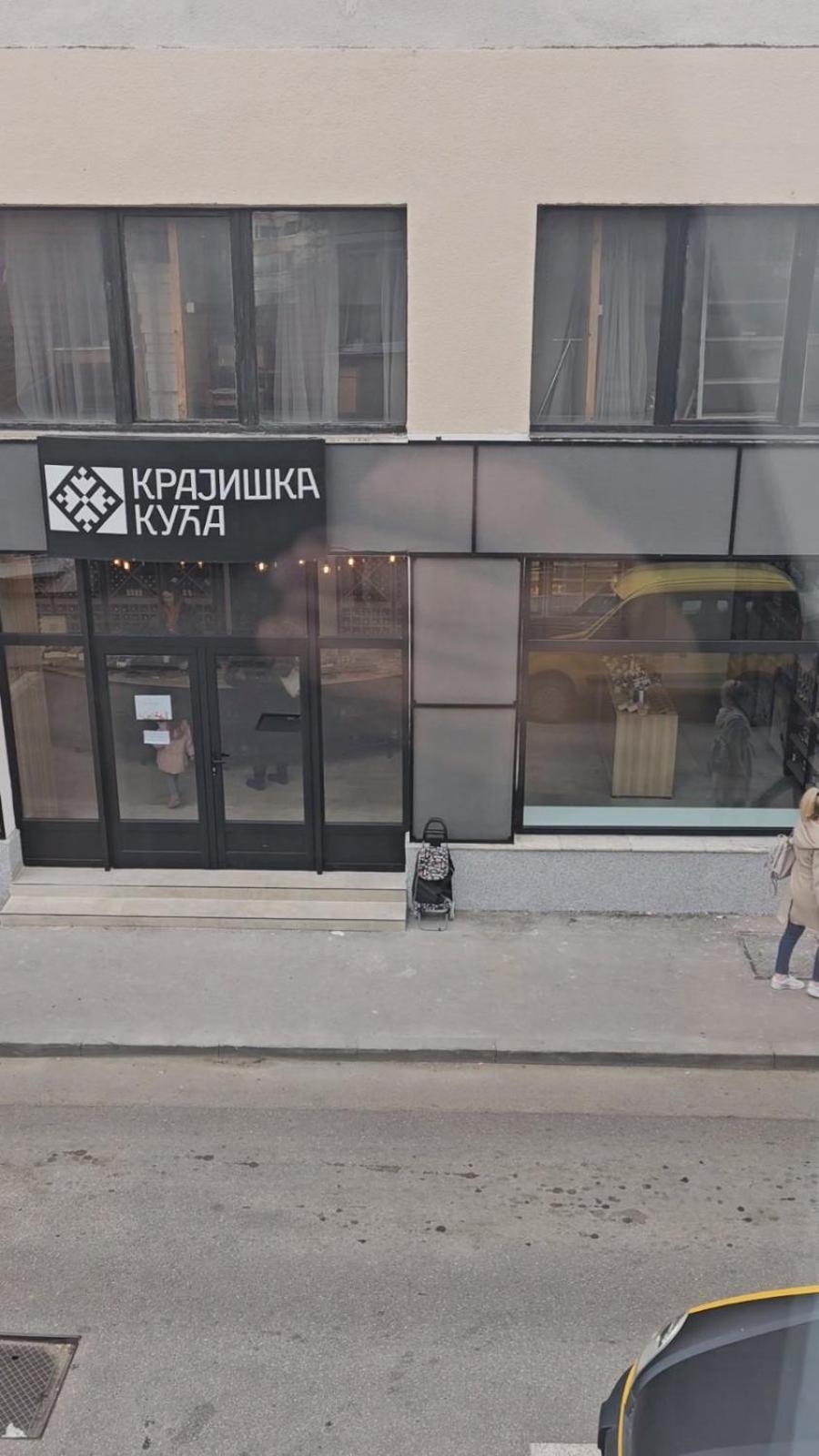 Apartman Centar Bulevar Ex Sa Garazom Banja Luka Esterno foto
